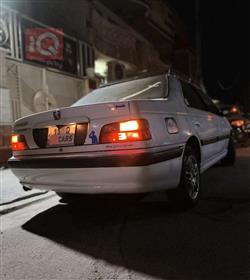 بيجو بارس